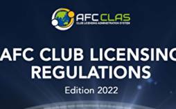 کنفدراسیون فوتبال آسیا,قوانین ومقررات صدور مجوز باشگاهی