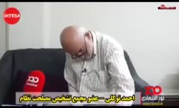 فیلم/ حال نامساعد احمد توکلی در حین انتقاد از برخی نمایندگان مجلس