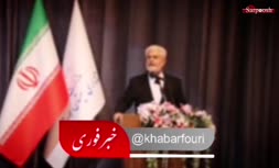 فیلم/ کنایه سنگین نماینده زاهدان به ابراهیم رئیسی