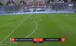 فیلم/ خلاصه دیدار رئال بتیس 2 (2) - بارسلونا 2 (4)