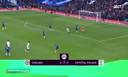 فیلم/ خلاصه دیدار چلسی 1-0 کریستال پالاس (هفته بیستم لیگ برتر انگلیس)