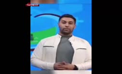 فیلم/ کنایه مجری صداوسیما به کنسرت خنده حسن ریوندی