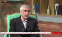 کارشناس سیاسی در تلویزیون: اگر سفارت انگلیس جمع شود ایران باید جشن ملی بگیرد!