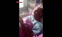 فیلم/ پدر کیان پیرفلک در حسرت حضور در مراسم پسرش