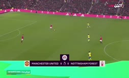 فیلم/ خلاصه دیدار منچستریونایتد 3-0 ناتینگهام فارست (هفته هفدهم لیگ برتر انگلیس)