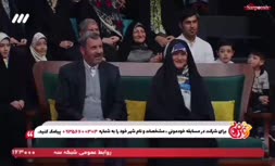 فیلم/ توهین مهران رجبی به شرکت‌کننده مسابقه شبکه ۳
