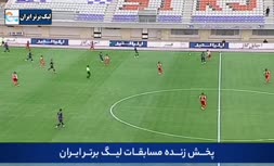 فیلم/ خلاصه دیدار گل‌گهر 0-2 پرسپولیس (هفته چهاردهم لیگ بیست و دوم)