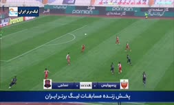 فیلم/ خلاصه دیدار پرسپولیس 5-1 نساجی (هفته پانزدهم لیگ بیست و دوم)