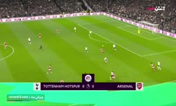 فیلم/ خلاصه دیدار تاتنهام 0-2 آرسنال (هفته بیستم لیگ برتر انگلیس)