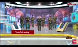 فیلم/ ورزش صبحگاهی عجیب با لباس بسیج در شبکه ۳