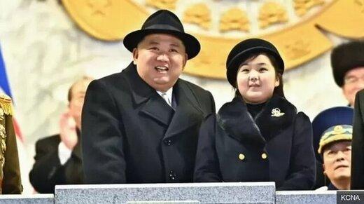 دختر رهبر کره شمالی, شایعات اخیر درباره دختر رهبر کره شمالی
