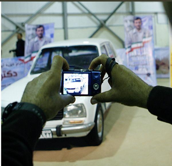 ماشین احمدی‌نژاد در پارکینگ بهزیستی,عکسهای ماشین احمدی‌نژاد در پارکینگ بهزیستی