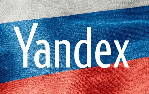 یاندکس,موتور جستجوی بزرگ روسیه