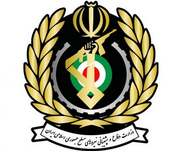 واکنش‌ها به حمله پهبادی به مرکز نظامی اصفهان,حمله پهبادی