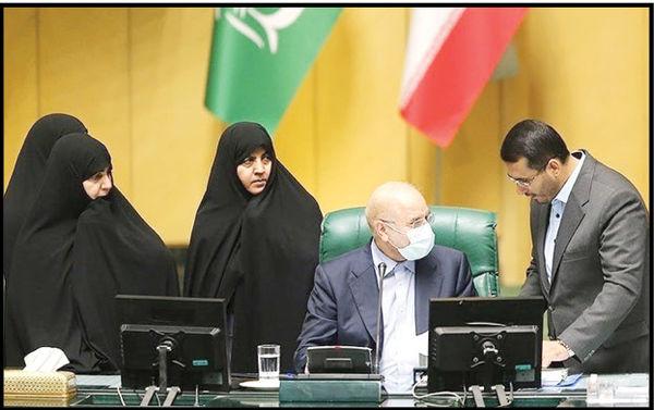 خروج بانوان از کشور باید با اذن سرپرست,طالبان در مجلس ایران
