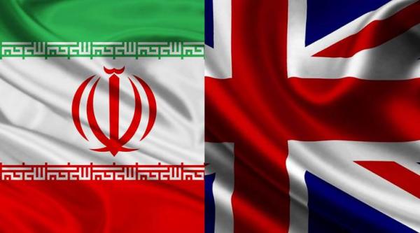 ایران و انگلیس, قاچاق سلاح توسط ایران