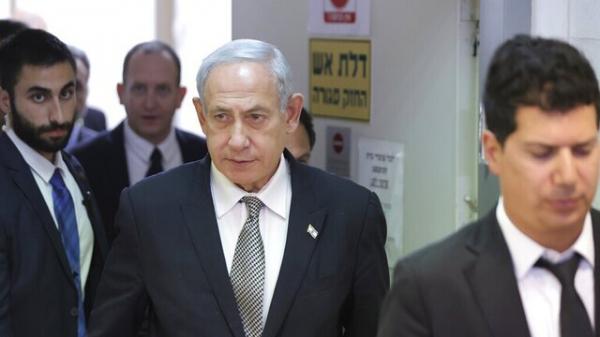 بنیامین نتانیاهو,نتانیاهو و همسرش در دادگاه