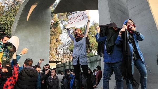 اعتراضات ایران,گزارش یک روزنامه از طرح مجلس برای ممنوعیت اظهارنظرات جنجالی