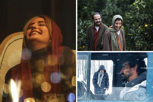 جشنواره فیلم فجر,فیلم آه سرد