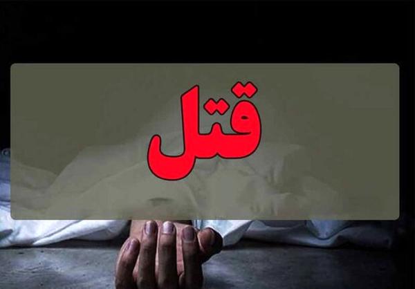 جرم و جنایت،خبرهای حوادث،اخبار حوادث