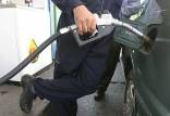 تخصیص سهمیه بنزین به خانوارهای فاقد خودرو,سهیمه جدید بنزین