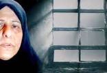 حکم فاطمه سپهری,بازداشت فاطمه سپهری