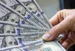 قیمت دلار و قیمت سکه,دلار 45 هزارتومانی