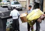 گسترش فقر در جمهوری اسلامی,علت فقر در ایران
