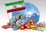 مولدسازی دارایی‌های دولت,جزئیات مولدسازی دارایی‌های دولت