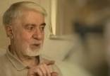 بیانیه میرحسین موسوی,تدوین یک قانون اساسی جدید «برای نجات ایران»