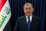 رئیس جمهور عراق,درخواست عربستان برای تداوم مذاکرات با ایران