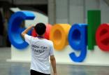 گوگل,اخراج کارمندان گوگل