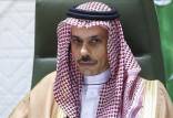 فیصل بن فرحان, وزیر خارجه عربستان