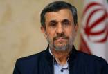 محمود احمدی نژاد,اظهارات جنجالی احمدی نژاد