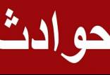 مرگ دختر جوان بعد از انتشار عکسهای خصوصی اش توسط یک خواستگار,مرگ مشکوک دختر جوان در محل کارش