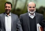 صالح آبادی و علی عسگری,سرنوشت سفارت ایران در پکن