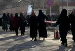 تحصیل دختران در چارچوب شریعت اسلامی,طالبان