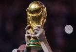 جام جهانی 2030,درخواست رسمی چهار کشور برای میزبانی جام جهانی 2030