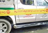 قتل,مرگ عمو و برادرزاده‌هایش