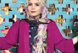 سهارضانژاد,دختر طبیعت گرد