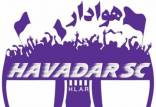 باشگاه هوادار,بیانیه باشگاه هوادار