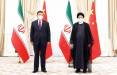 دستاوردهای احتمالی سفر رئیس‌جمهور به چین,ایران مستعمره چین