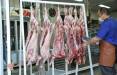 قیمت گوشت زنده,گوشت نیم میلیون تومانی
