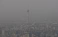 آلودگی هوای تهران,علت آلودگی هوای تهران چیست