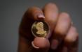سکه 25 میلیون تومانی,قیمت سکه و طلا