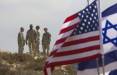 رزمایش آمریکا با اسرائیل,شبیه‌سازی حمله به ایران