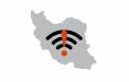 زارع‌پور وزیر ارتباطات,قطعی اینترنت برای کنکور