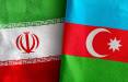 حمله به سفارت باکو در تهران,هشدار جمهوری اذربایجان