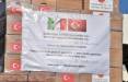 کمک‌ های ایتالیا به ترکیه با شعری از مولانا,کمک ایتالیا به زلزله زدگان ترکیه