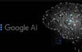 هوش مصنوعی گوگل,تحول عظیم در سرویس‌های جستجو با هوش مصنوعی گوگل